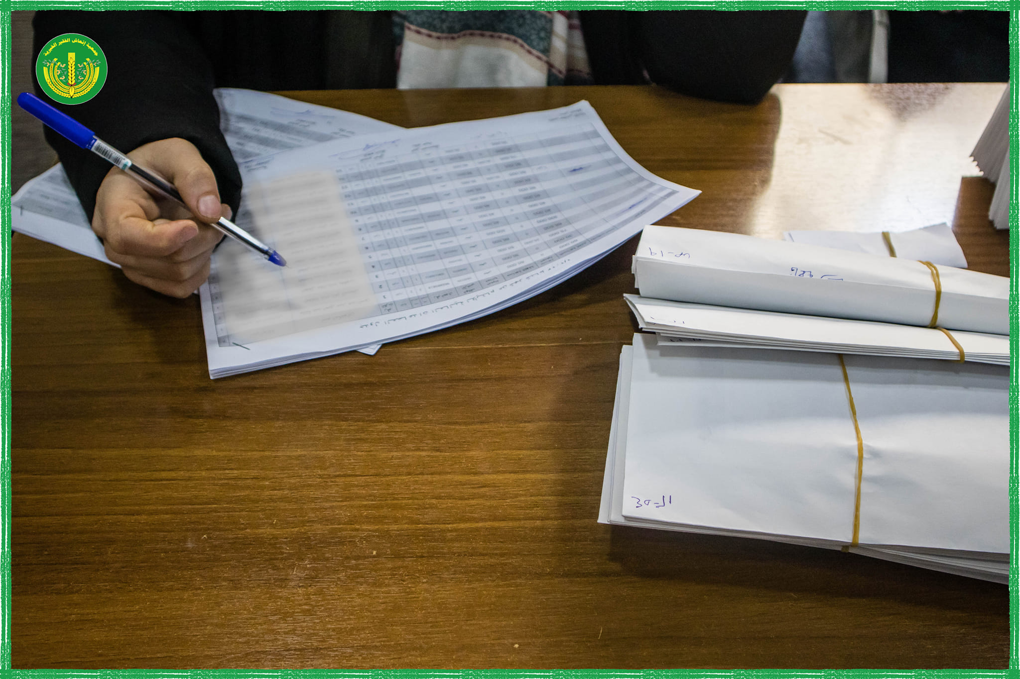 ✨نسعى دوما أن نخفف الصعاب والضغوط بقدر ما نستطيع✨.